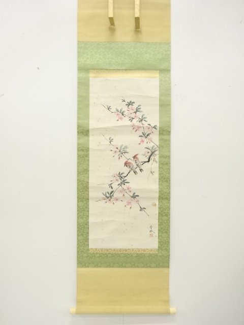 JAPANESE COLLECTIBLE / CHERRY BLOSSOMS / SPARROWS BY KOUKO / HANDWRITT